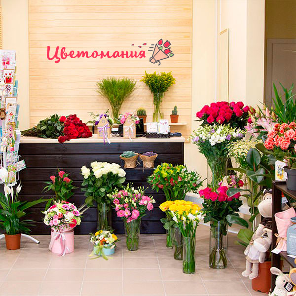 Цветы с доставкой в Ленинске-Кузнецком
